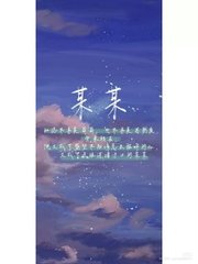 一个致敬韩寒成年版本下载