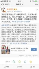 奶牛网站导航